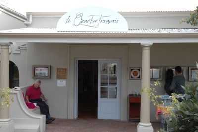 Entrance